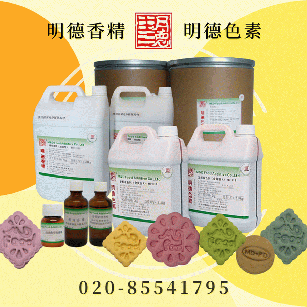 夢想云入駐企業(yè)微信 ，管理觸手可及